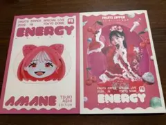 【FRUITS ZIPPER】SPECIAL LIVE写真集 月足天音表紙版