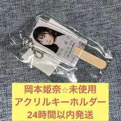 マサ様 リクエスト 2点 まとめ商品