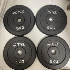 アイロテックプレート　5kg×2枚セット