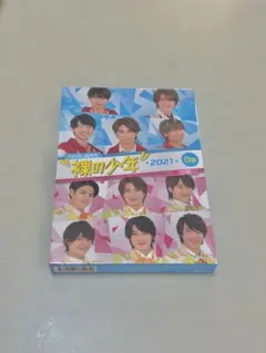 2025年最新】サマステ dvd b盤 2022の人気アイテム - メルカリ
