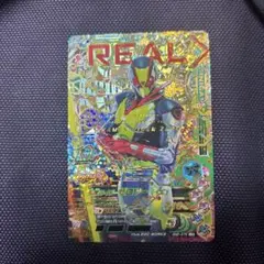 仮面ライダーゼロツー イズ