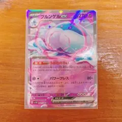 Item thumbnail for item cb1ed531-9a6e-4180-92a4-674641dd23d9