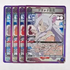 clown様 リクエスト 2点 まとめ商品