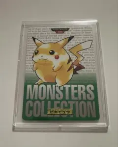 1996 カードダス ポケモン ピカチュウ 赤版 ノーマル 025 - メルカリ