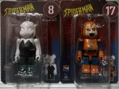 ハッピーくじ スパイダーマン キューブリック 2体セット