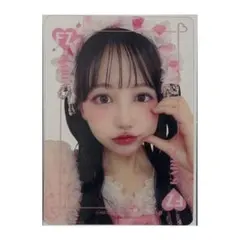 松本かれん FRUITSZIPPER クリアトレカ