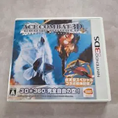 NINTENDO 3DS エースコンバット3Dクロスランブル+