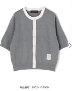 最終値下げコットンカシミヤ バイカラーハーフスリーブカーディガン