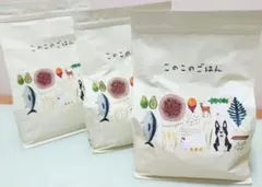 新品未開封】このこのごはん ドッグフード 1kg × 3袋セット - メルカリ