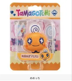 たまごっち ブリスターパッケージコレクション めめっち