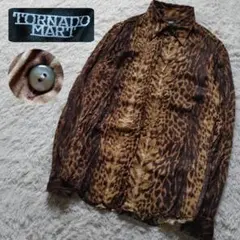 TORNADO MART 豹柄 レオパード柄 シワ加工 起毛 長袖シャツ