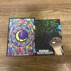 Item thumbnail for item 791f9d43-8c44-4039-b331-cb7d6ba51b0a