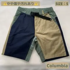 Item thumbnail for item 7d55f95d-00f2-4d49-beee-168f03fa9b1c