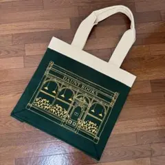 Item thumbnail for item db554f5d-6c7f-405e-928b-8004eebf8a7e