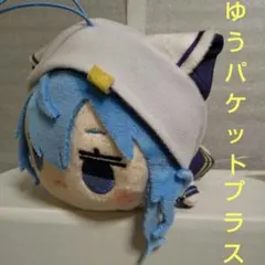 hololive ホロライブ 星街すいせい 寝そべりミニマスコット 猫耳パーカー