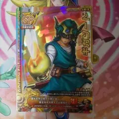 2026年最新】ギガソード vジャンプの人気アイテム - メルカリ