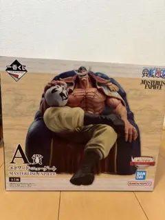 一番くじ　A賞　エドワード・ニューゲート 白ひげ