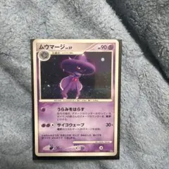 2026年最新】ポケモンカード37の人気アイテム - メルカリ