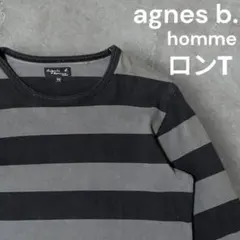 【人気】agnes b. homme ロンT 長袖カットソー size:T3