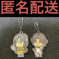 【 幸村精市 跡部景吾 ラバスト テニスの王子様 ラバーストラップ 】