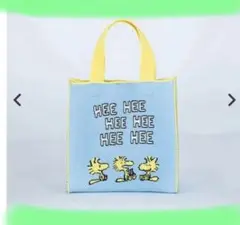 PEANUTS キュービックバッグM