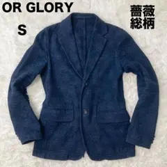 Or Glory シャイニンググロッシーモッズスーツ36(S) Or Glory シャイニンググロッシーモッズスーツ36(S) Or Glory