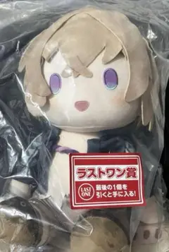 崩壊スターレイル 一番くじ ラストワン賞 カカワーシャ ぬいぐるみ