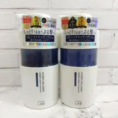 【新品未開封】400ml アンレーベルラボ モイストケア 集中美容液シャンプーのサムネイル