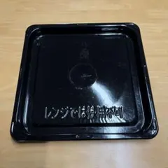 TOSHIBA 電子レンジ ER-J6(W) 角皿 天板 トレー のみのサムネイル