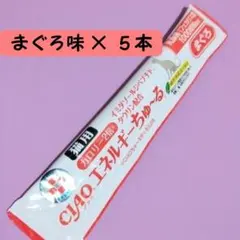 Item thumbnail for item 381666e3-0d3f-41ef-a6af-977c4a65dd24