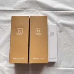 【新品未開封】N organic バランシングローション ハンドクリーム付き