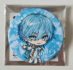 2026年最新】めておら らぴすの人気アイテム - メルカリ