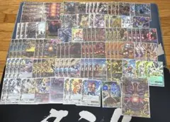2026年最新】ヤミゲドウ reの人気アイテム - メルカリ