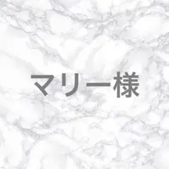 GRL ファーベスト[fo1618] アイボリー M