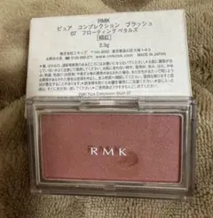 RMK ピュア コンプレクション ブラッシュ フローティングペタルズ07のサムネイル