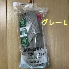 Item thumbnail for item e270fe1c-223a-4c8a-8346-debcdbc30579