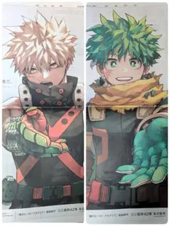 僕のヒーローアカデミア ヒロアカ 新聞 朝日新聞 読売新聞 緑谷出久 爆豪勝己