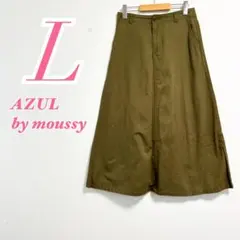 AZUL by moussy フレアスカート カーキ L カジュアル チノのサムネイル