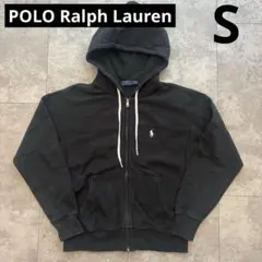 POLO Ralph Lauren ブラック　フルジップパーカー　S 裏起毛