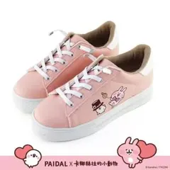 Item thumbnail for item 4fc633aa-bbb3-4768-a6da-2307965c0f49