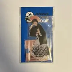 アクリルスタンド佐久間大介