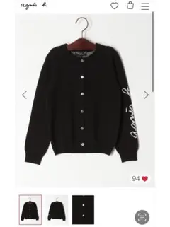 定価15400円♡agnès b. 黒 カーディガン 4 ans