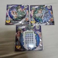【空条承太郎】週刊少年ジャンプ展 ジョジョの奇妙な冒険 コレクション缶バッジ ジョジョの奇妙な冒険 空条承太郎 缶バッジ まとめ売り ジョジョ展