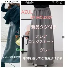 Item thumbnail for item 9f19ef9c-3fd3-47e6-a925-f327edf33f12