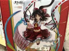 Animester アズールレーン 天城 1/7 フィギュア 重装版 アズレン