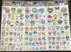 【匿名配送】正規品 たまごっち 4サイズステッカー フォーサイズ 3種 シール