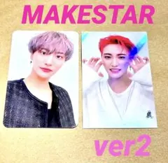 ATEEZ ソンファ トレカ PART2 makestar 2枚セット