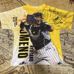 阪神タイガース 梅野　Tシャツ