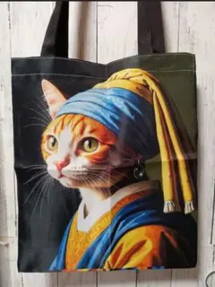 真珠の耳飾りの猫 トートバッグ アート 猫グッズ①