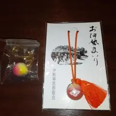 伊勢鈴とカラフルな鈴